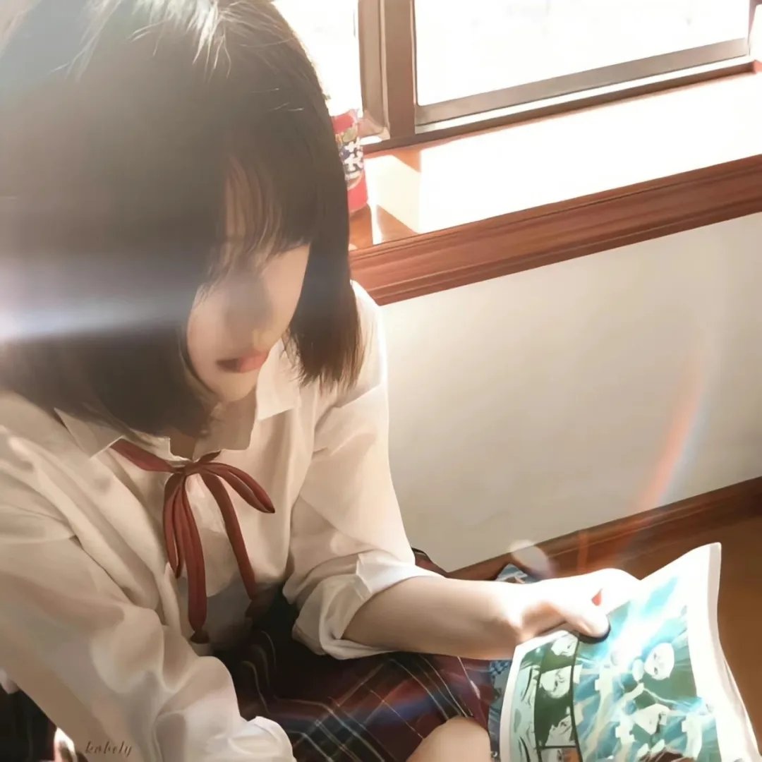 娜希德
